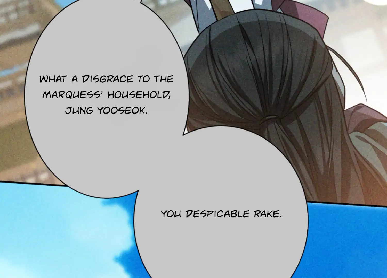 The Night When Flowers Fall Chapter 48 - Page 70