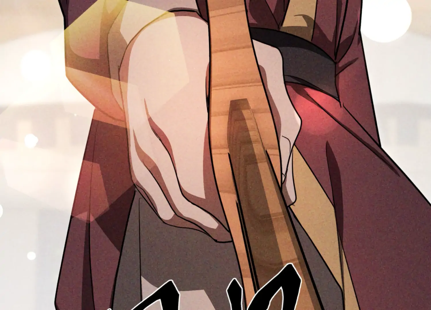 The Night When Flowers Fall Chapter 48 - Page 73