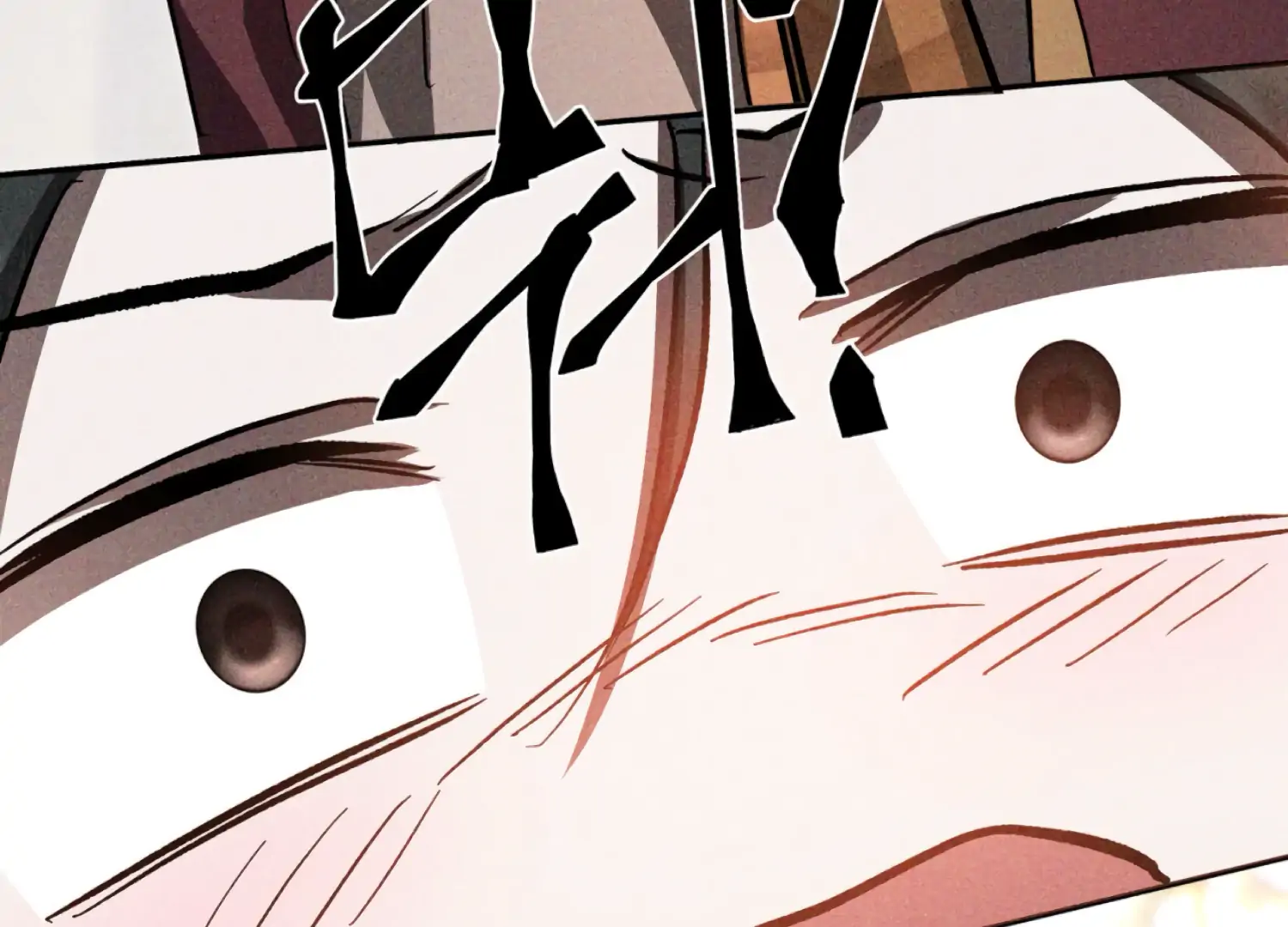 The Night When Flowers Fall Chapter 48 - Page 74