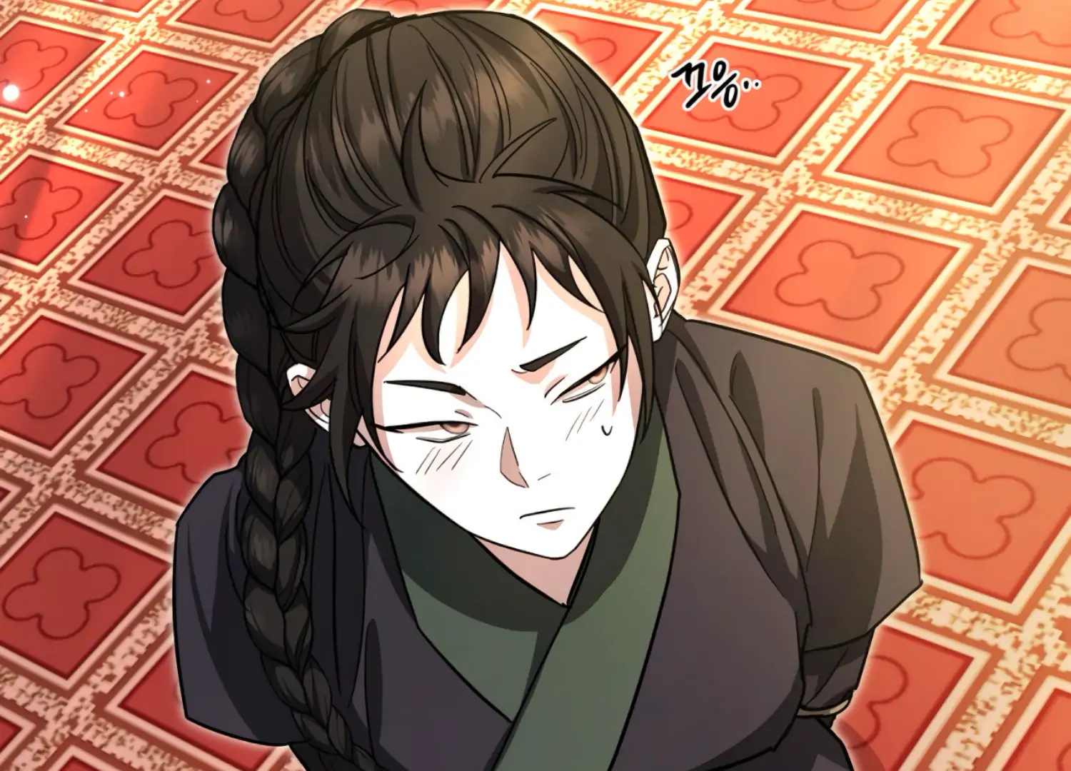 The Night When Flowers Fall Chapter 48 - Page 79