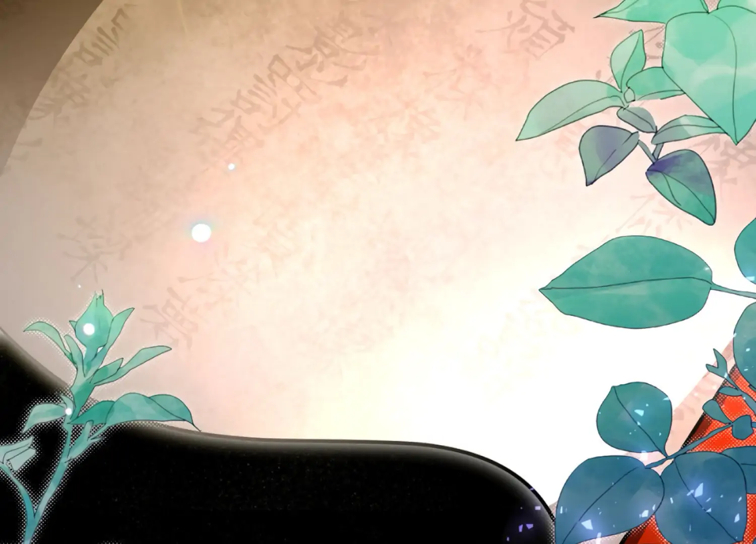 The Night When Flowers Fall Chapter 48 - Page 100