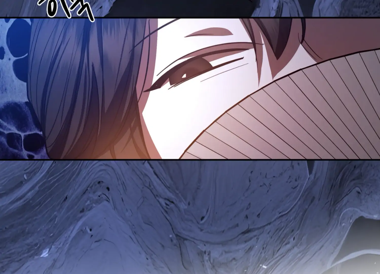 The Night When Flowers Fall Chapter 49 - Page 103