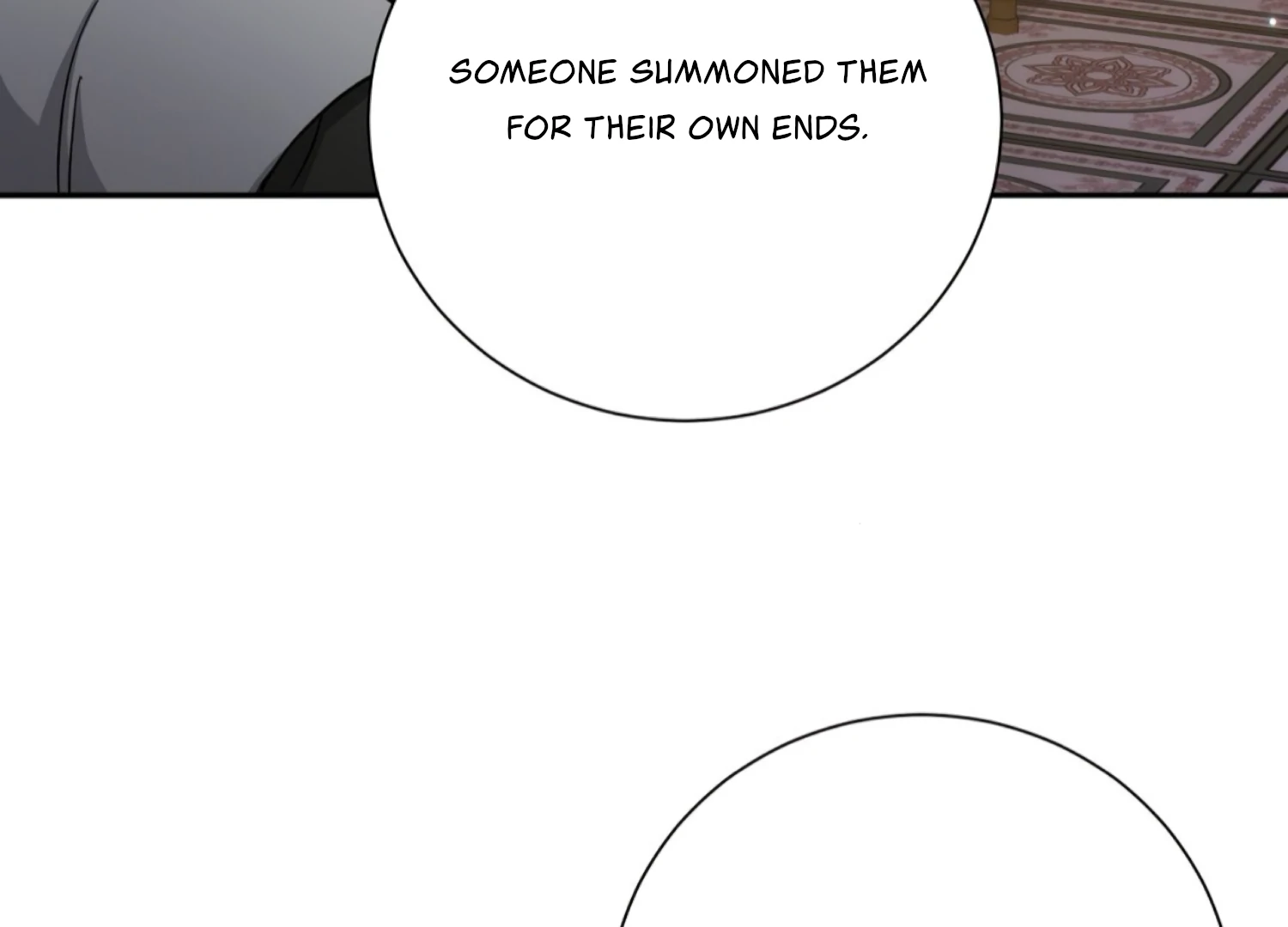 The Night When Flowers Fall Chapter 49 - Page 12