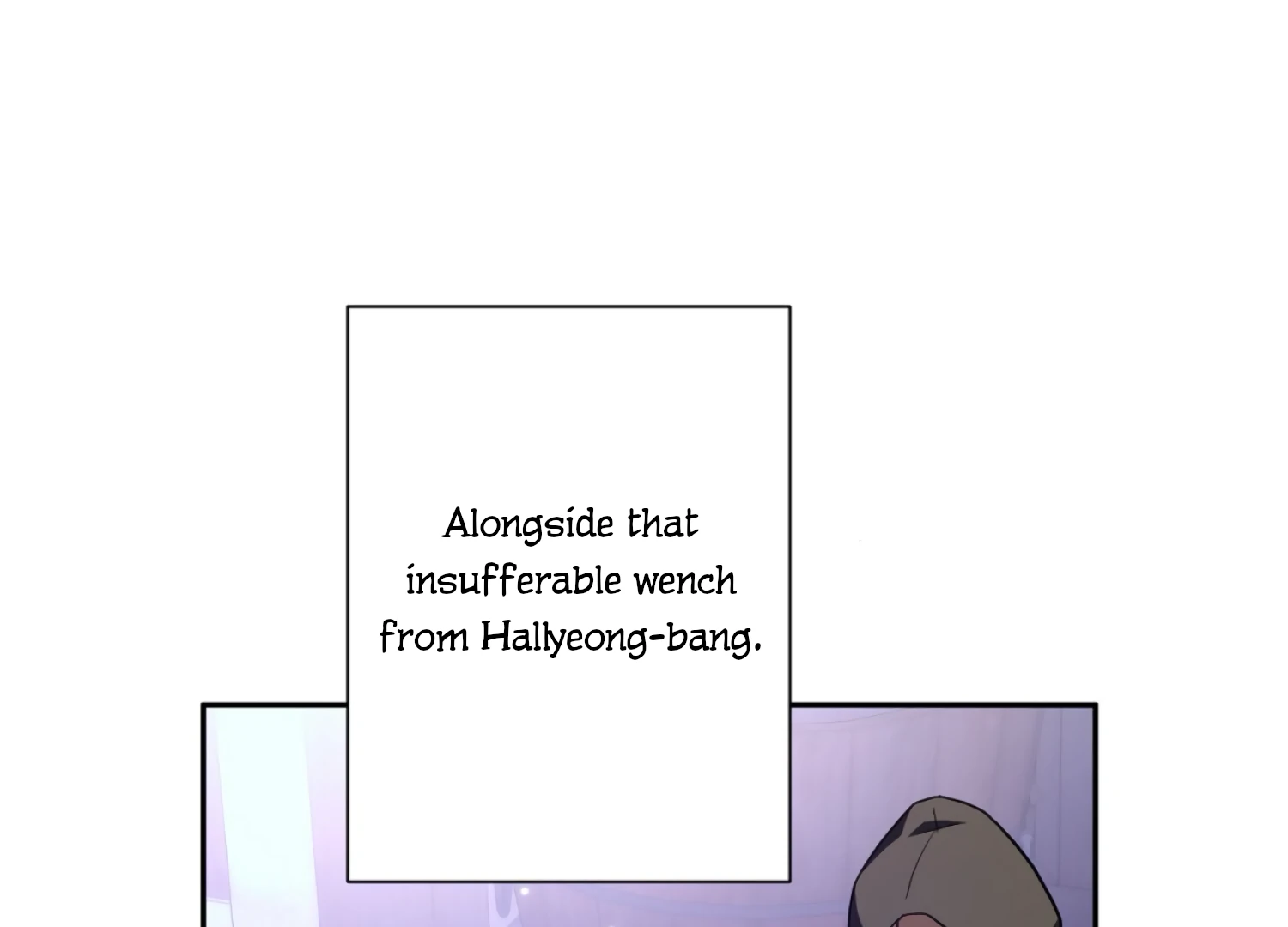 The Night When Flowers Fall Chapter 49 - Page 127