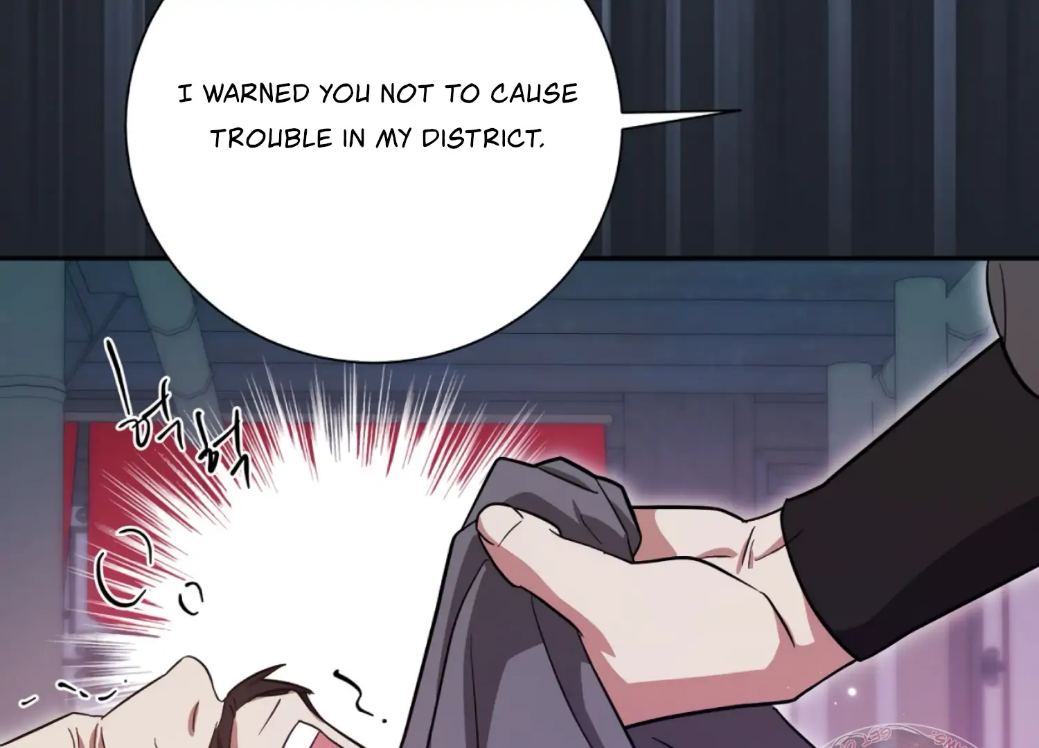 The Night When Flowers Fall Chapter 49 - Page 172