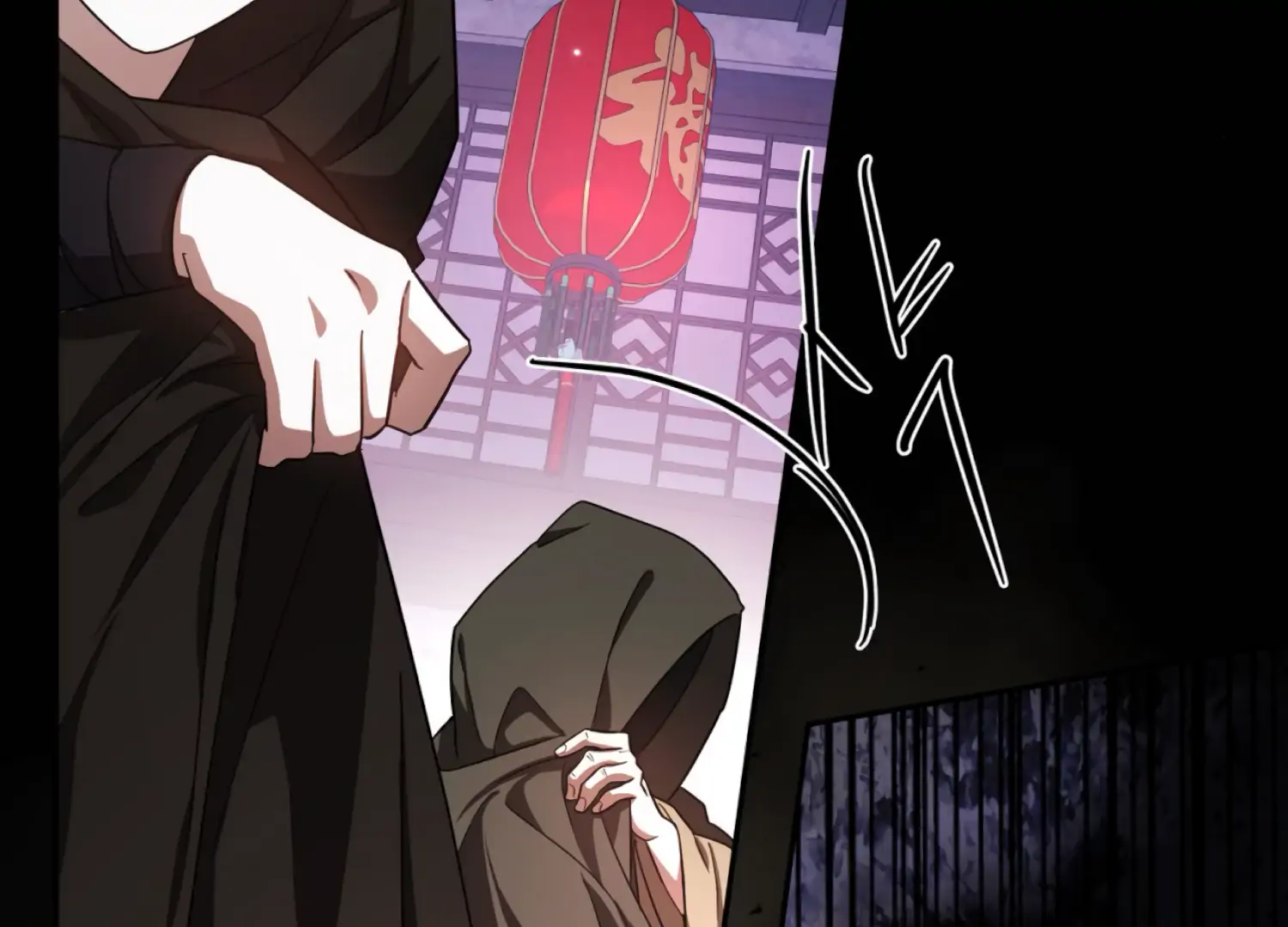 The Night When Flowers Fall Chapter 49 - Page 175