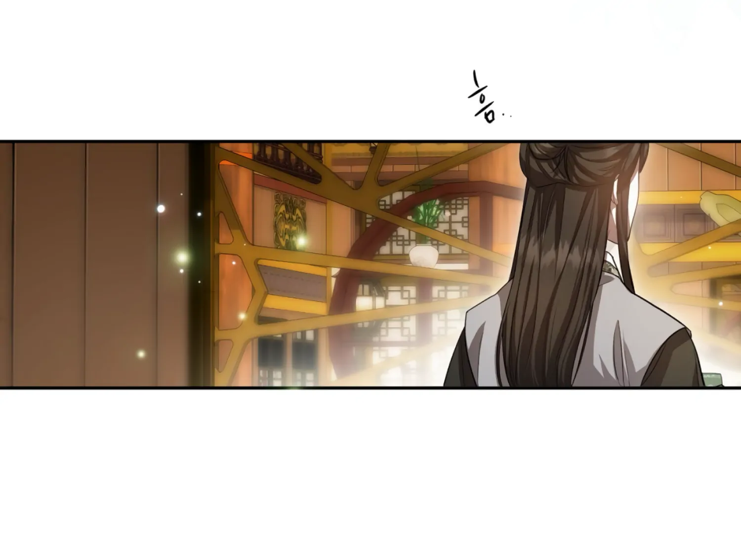 The Night When Flowers Fall Chapter 49 - Page 31