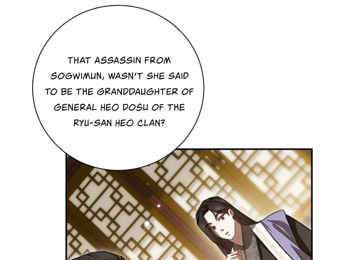 The Night When Flowers Fall Chapter 49 - Page 34