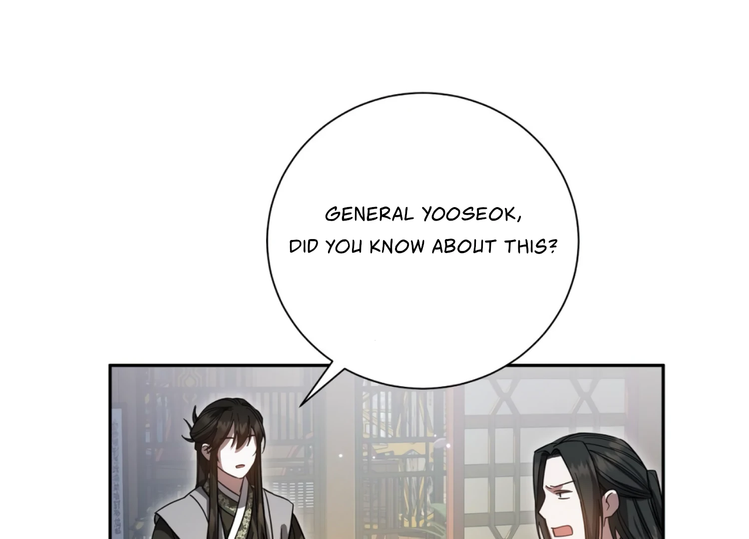 The Night When Flowers Fall Chapter 49 - Page 7