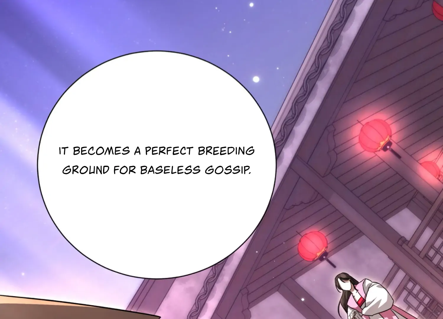 The Night When Flowers Fall Chapter 49 - Page 63