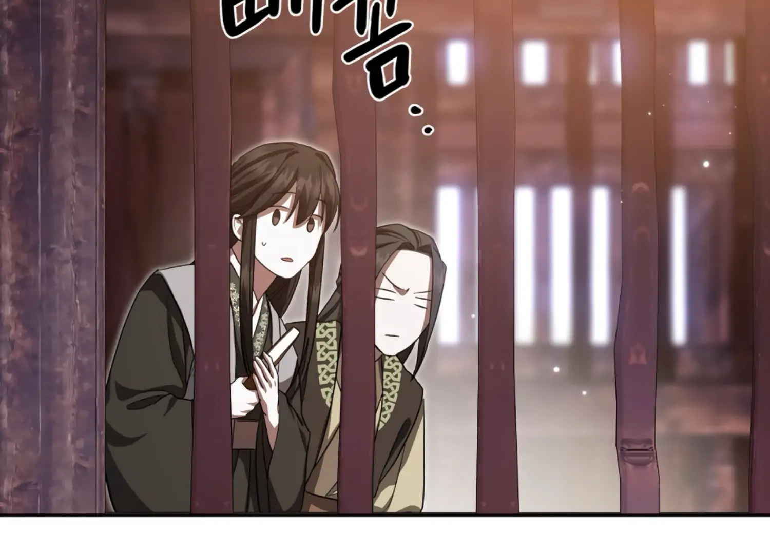 The Night When Flowers Fall Chapter 49 - Page 76