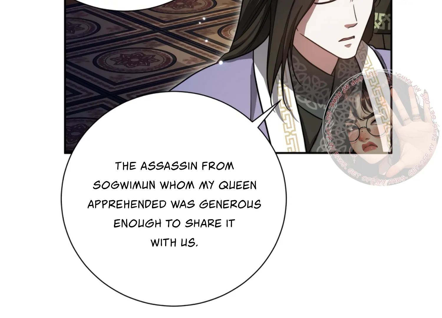 The Night When Flowers Fall Chapter 49 - Page 9