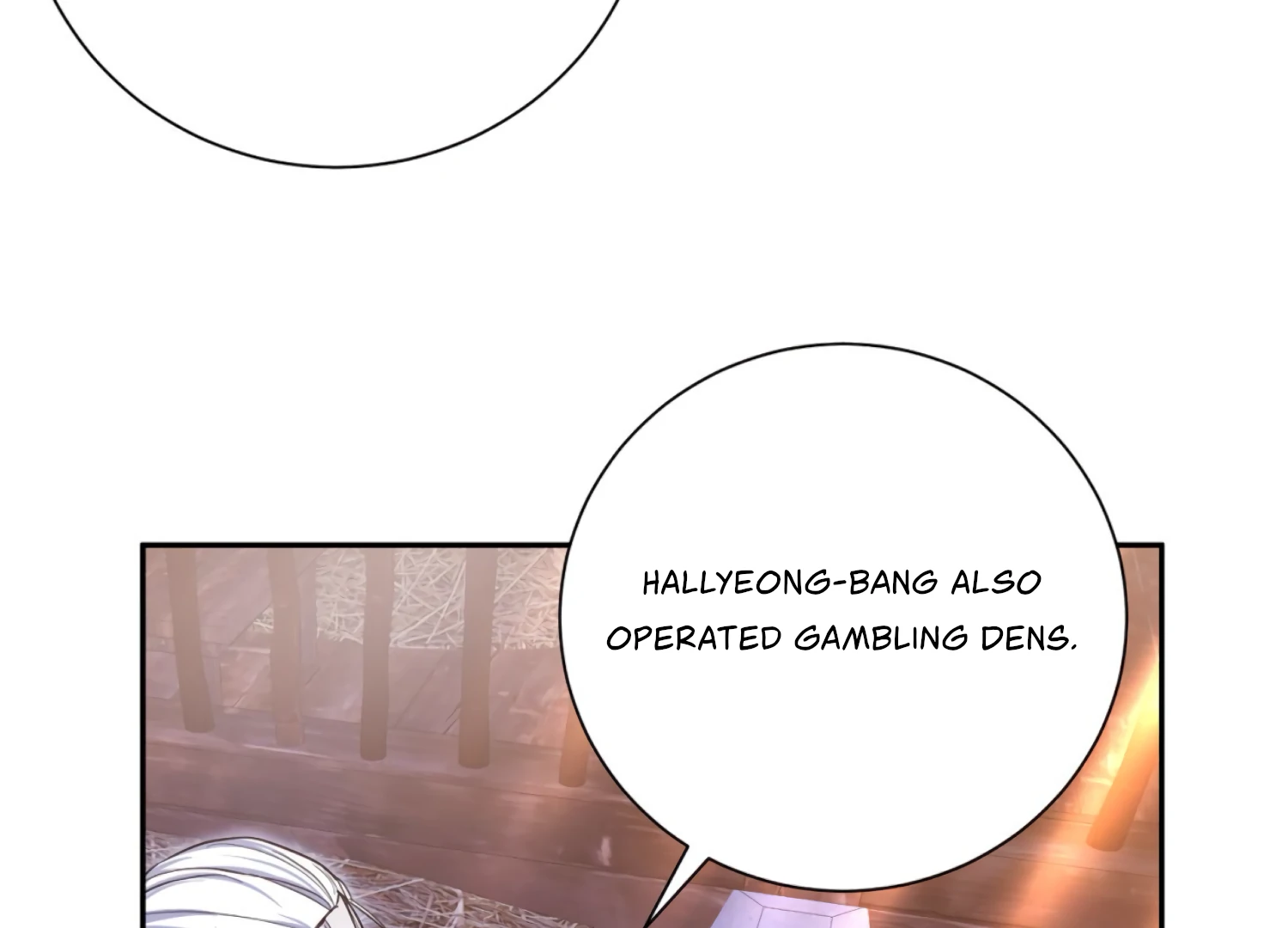 The Night When Flowers Fall Chapter 49 - Page 83