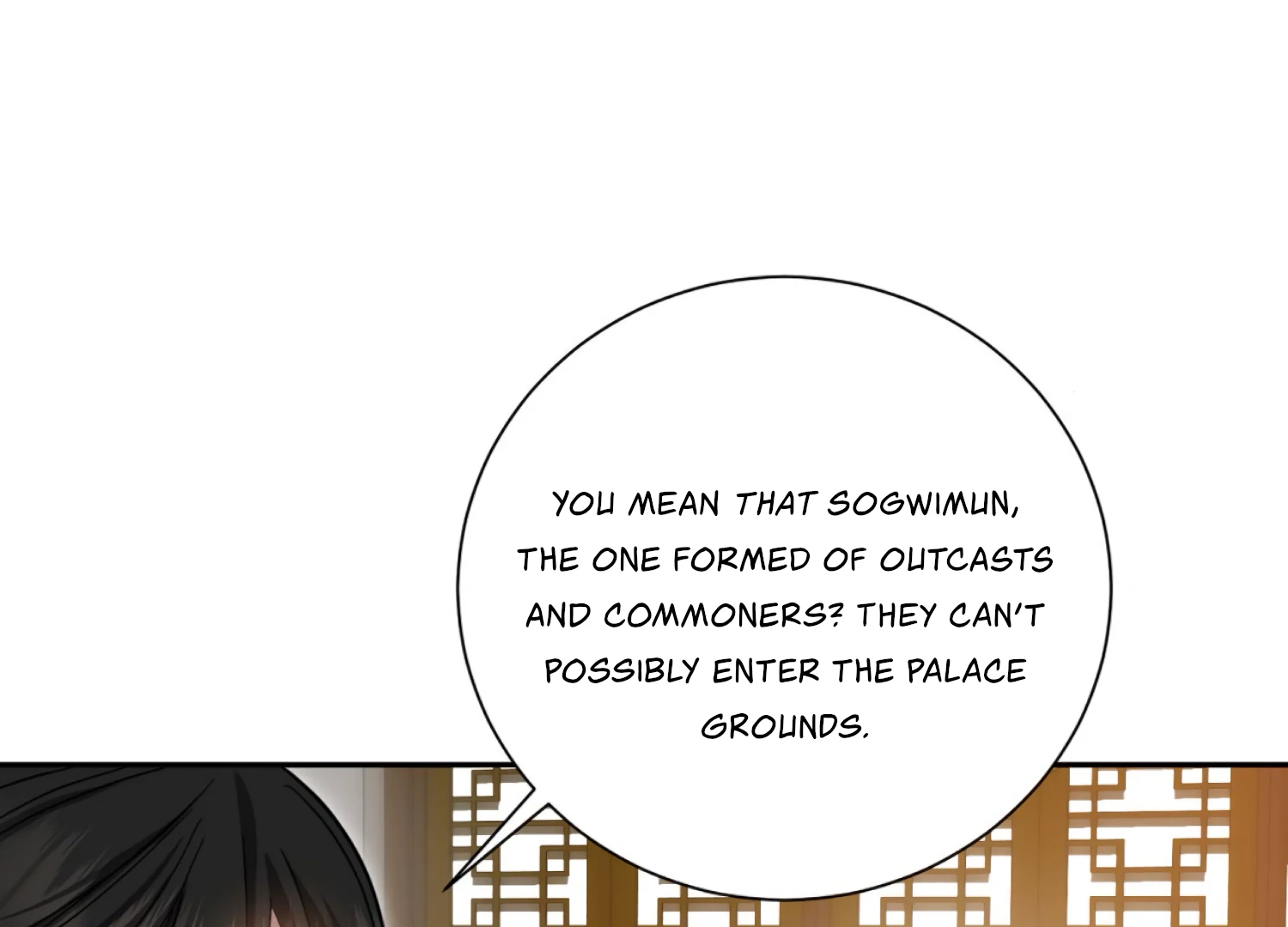 The Night When Flowers Fall Chapter 49 - Page 10