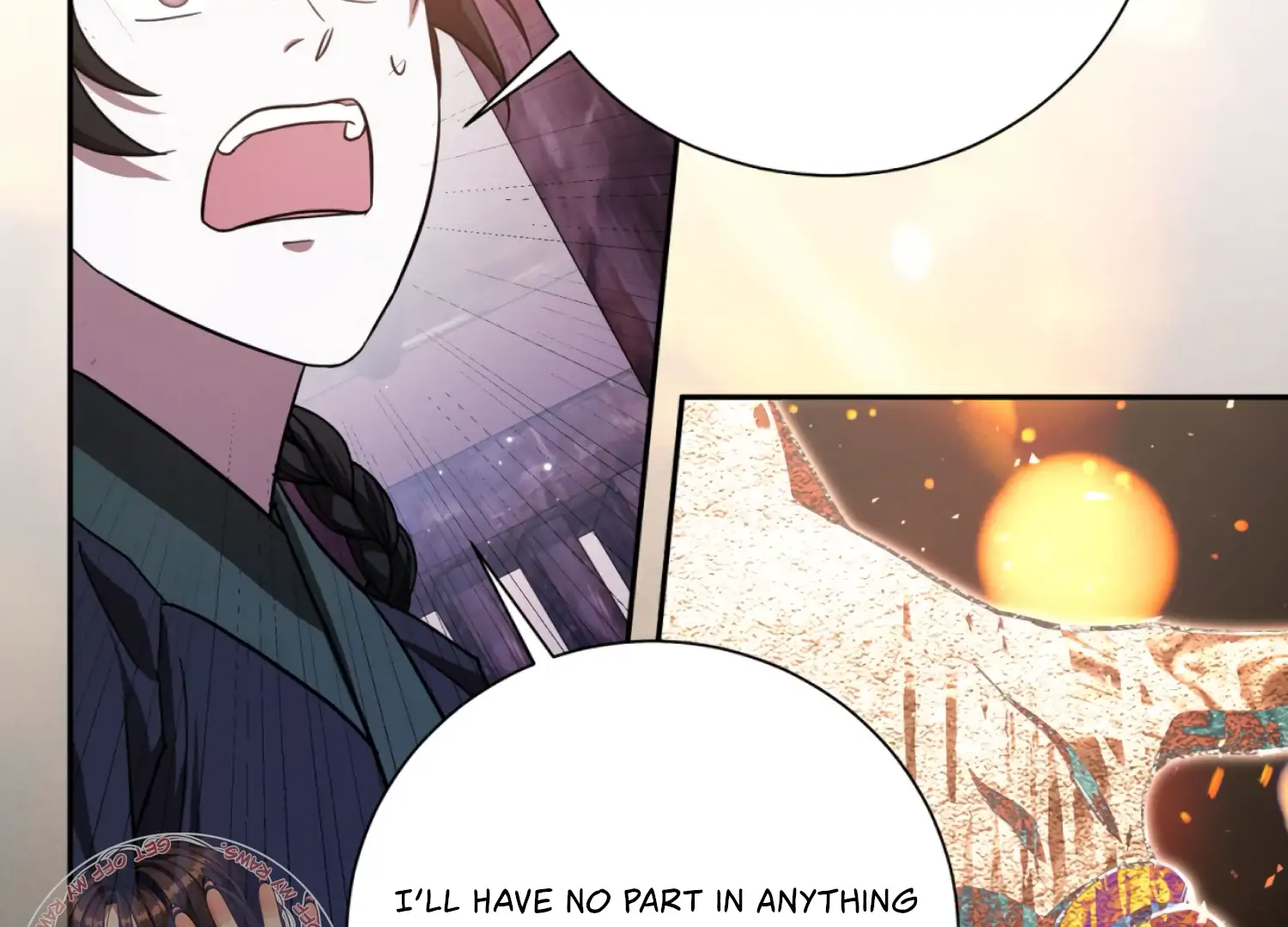 The Night When Flowers Fall Chapter 49 - Page 96