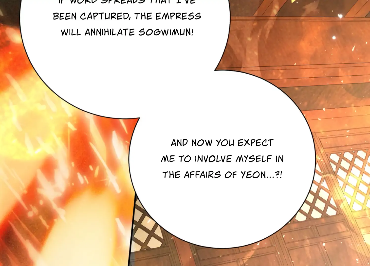 The Night When Flowers Fall Chapter 49 - Page 98