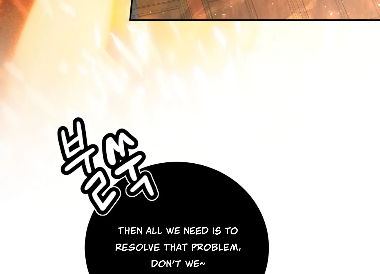 The Night When Flowers Fall Chapter 49 - Page 99