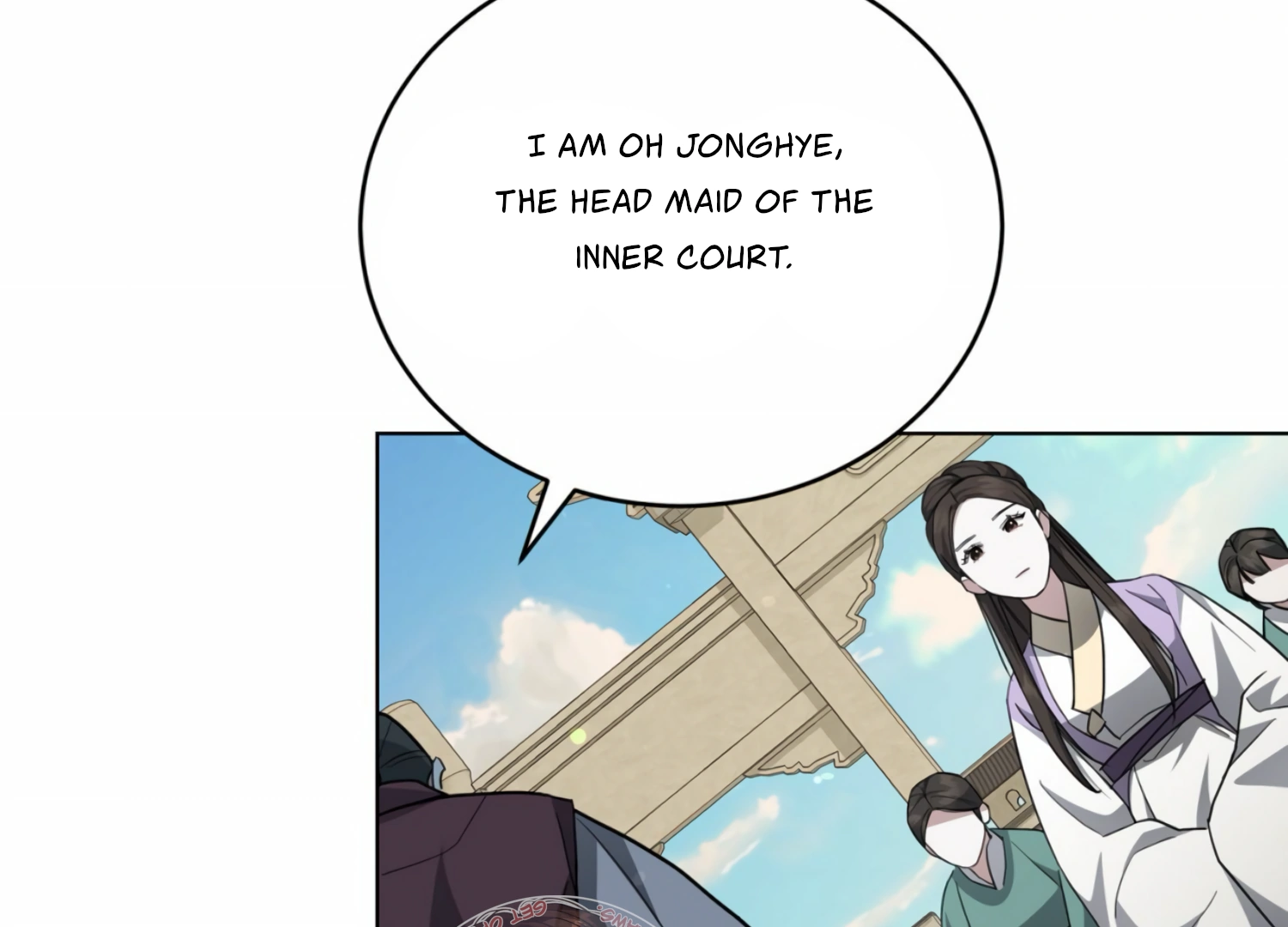 The Night When Flowers Fall Chapter 5 - Page 110