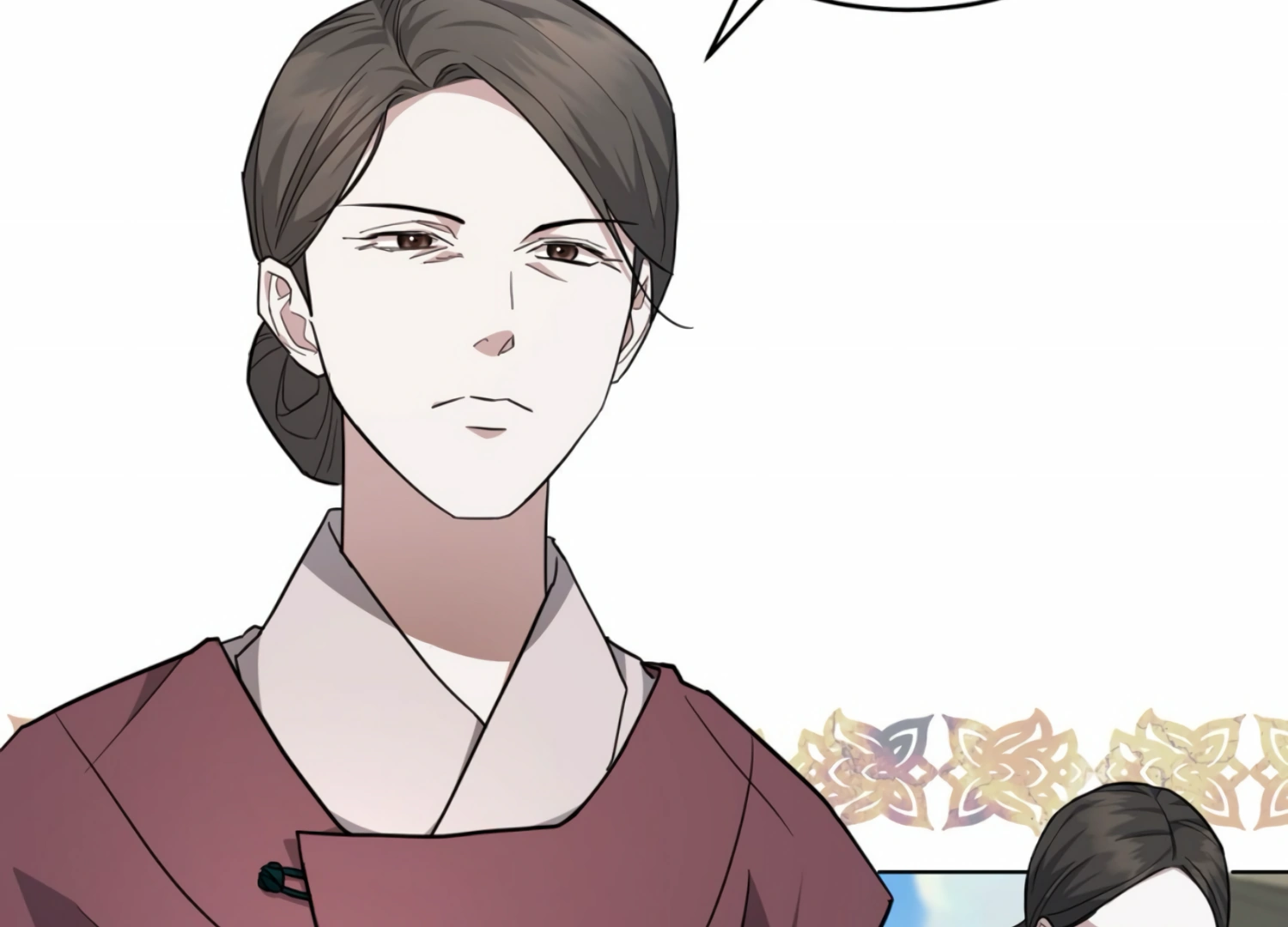 The Night When Flowers Fall Chapter 5 - Page 112