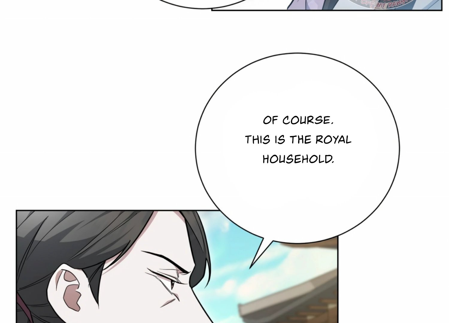 The Night When Flowers Fall Chapter 5 - Page 121