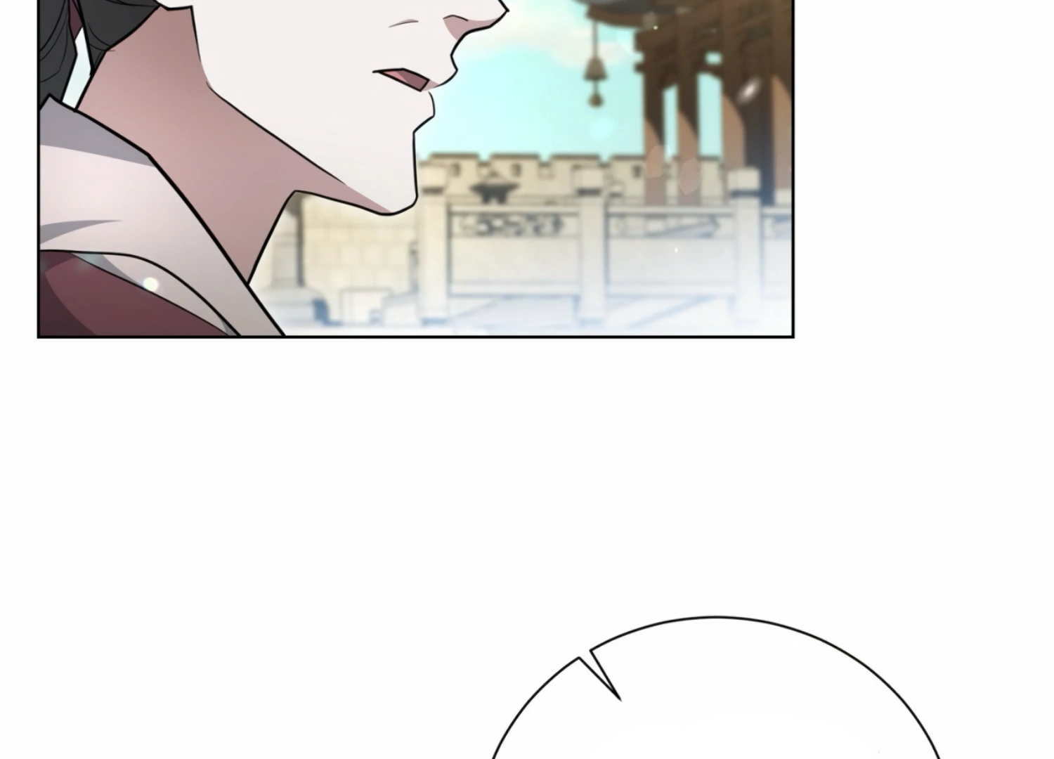 The Night When Flowers Fall Chapter 5 - Page 122