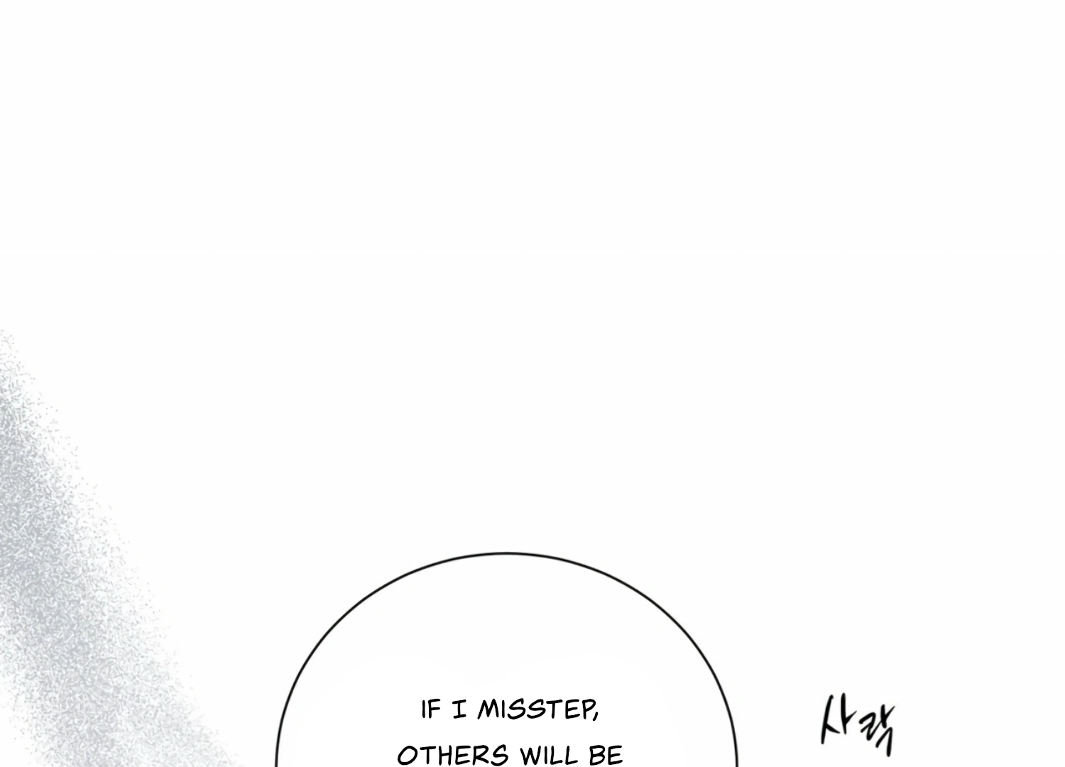 The Night When Flowers Fall Chapter 5 - Page 129