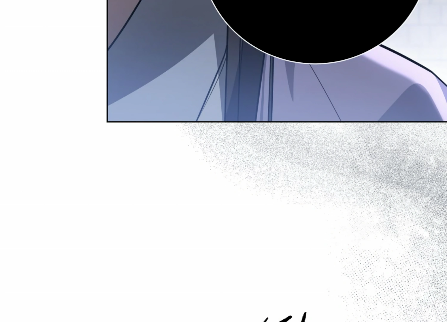 The Night When Flowers Fall Chapter 5 - Page 132