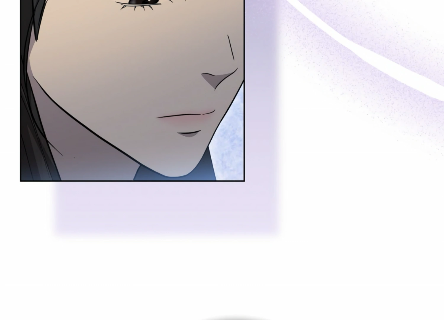 The Night When Flowers Fall Chapter 5 - Page 15