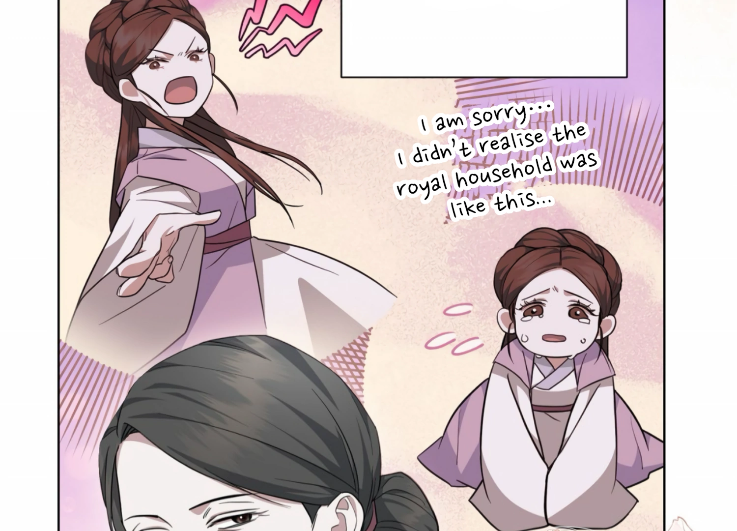 The Night When Flowers Fall Chapter 5 - Page 153