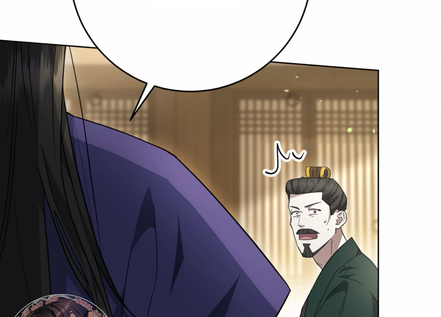 The Night When Flowers Fall Chapter 5 - Page 19