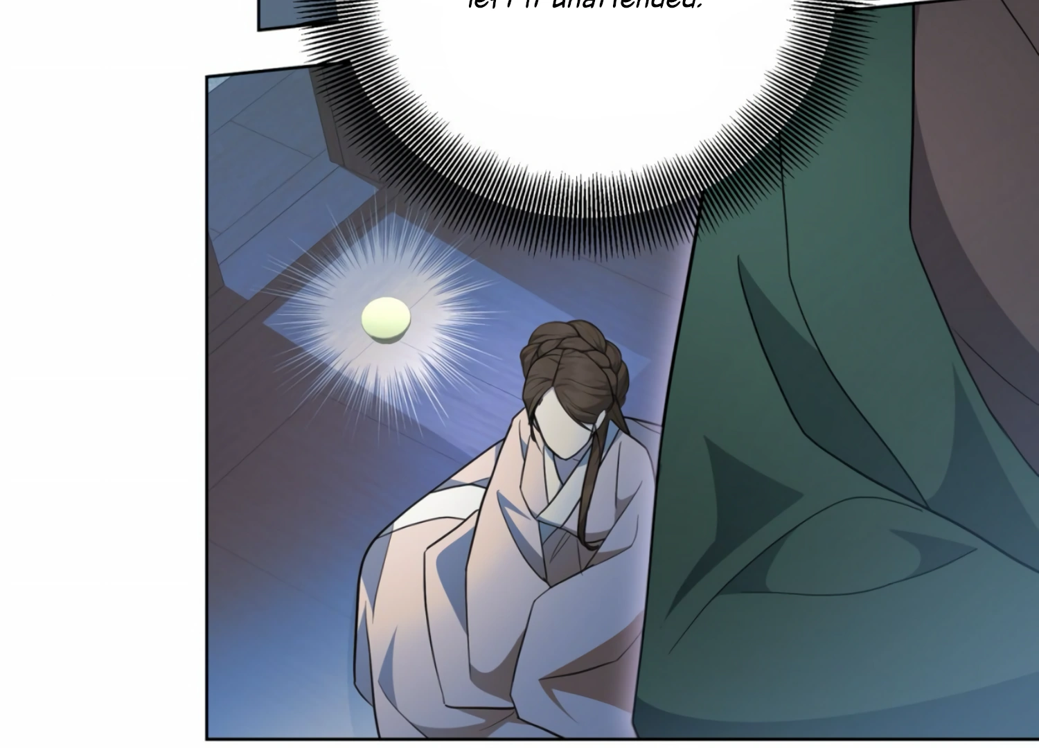 The Night When Flowers Fall Chapter 5 - Page 22