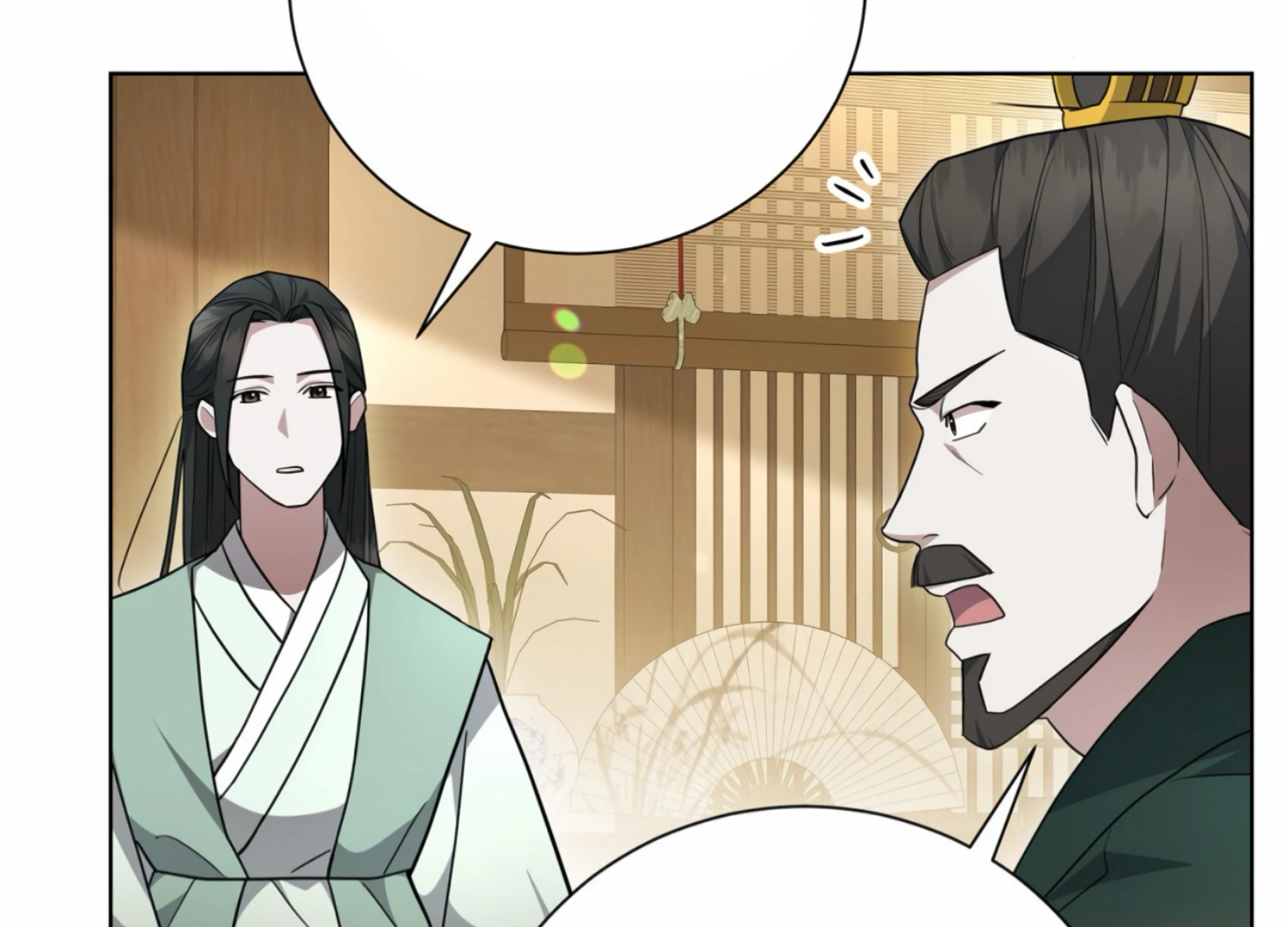 The Night When Flowers Fall Chapter 5 - Page 24