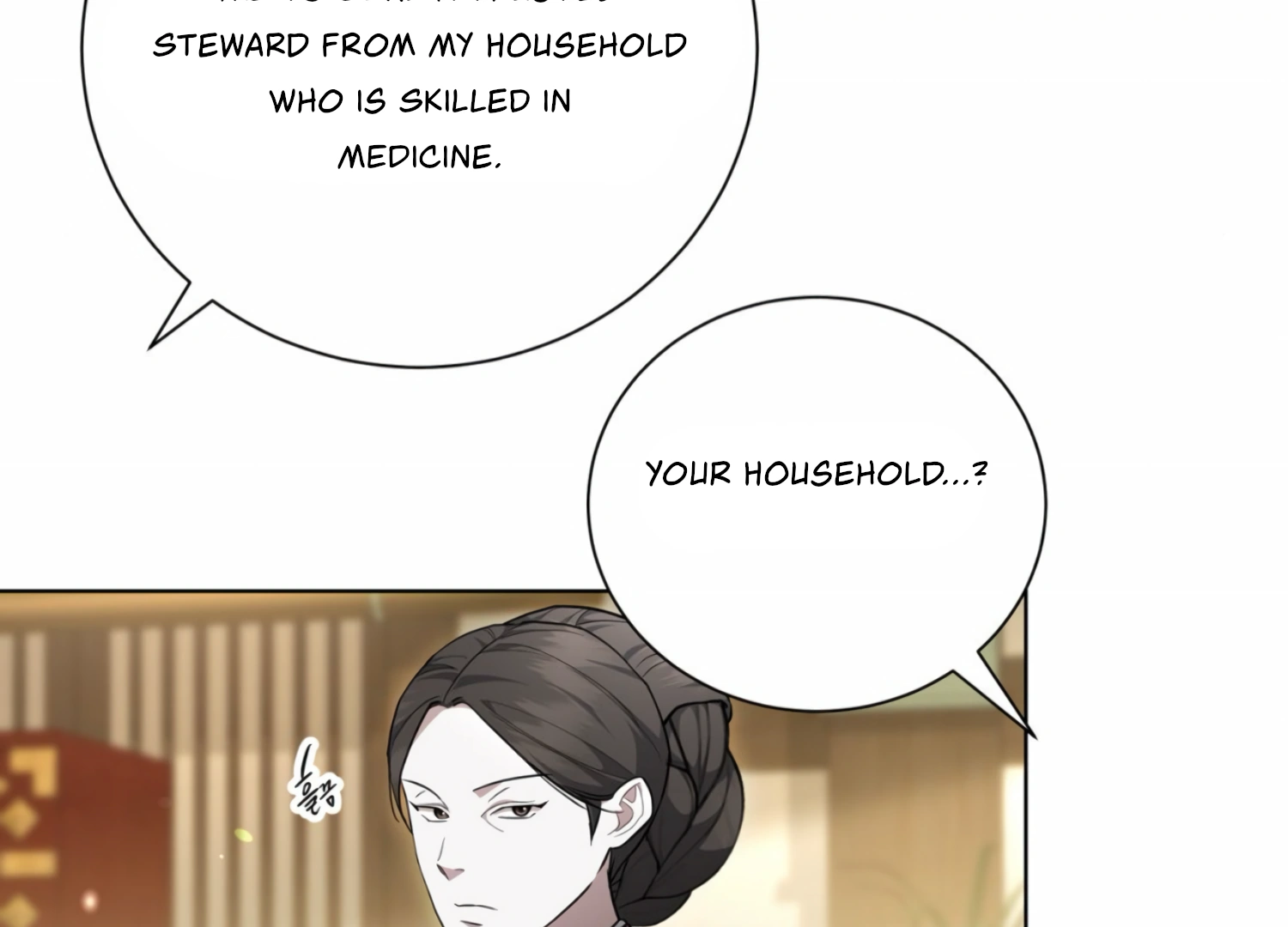 The Night When Flowers Fall Chapter 5 - Page 26