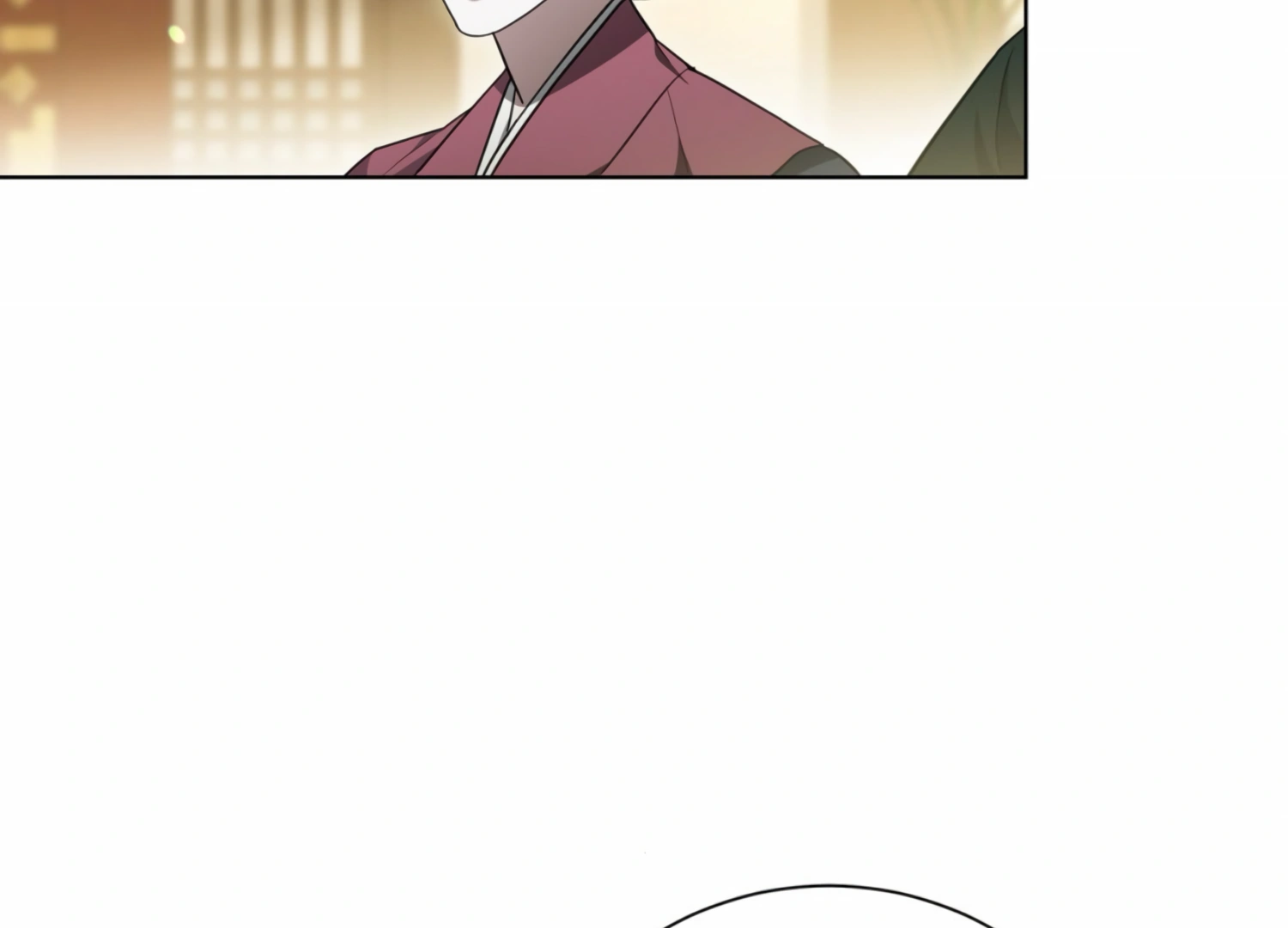 The Night When Flowers Fall Chapter 5 - Page 27