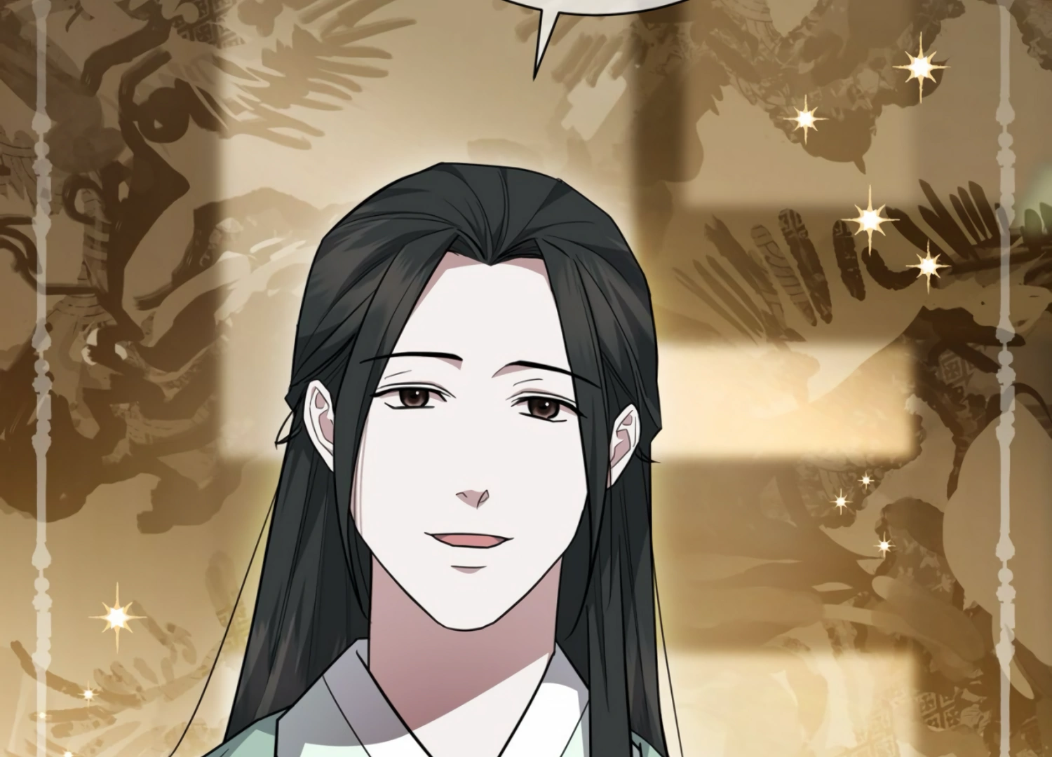 The Night When Flowers Fall Chapter 5 - Page 39