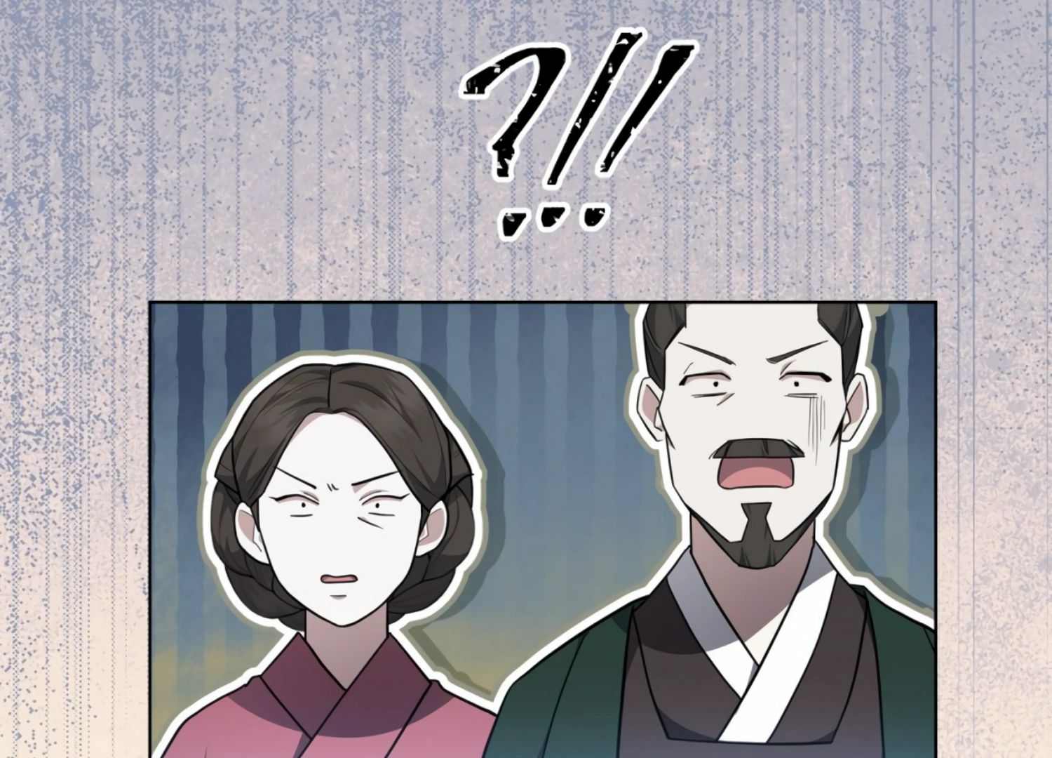 The Night When Flowers Fall Chapter 5 - Page 42