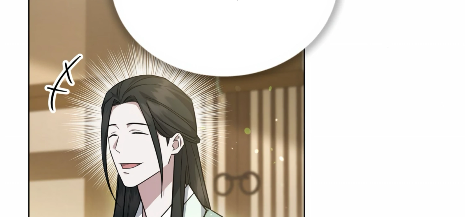 The Night When Flowers Fall Chapter 5 - Page 46