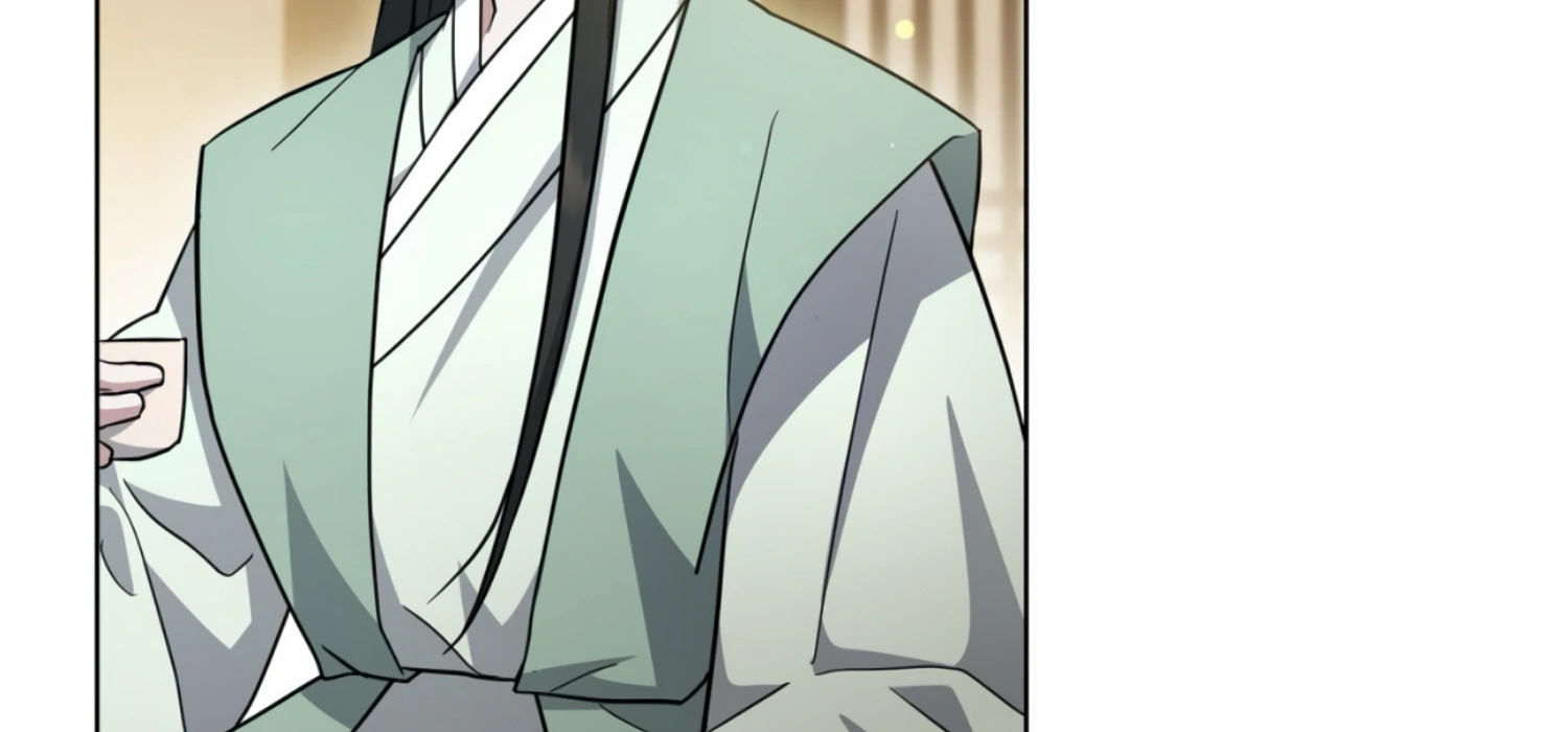 The Night When Flowers Fall Chapter 5 - Page 47