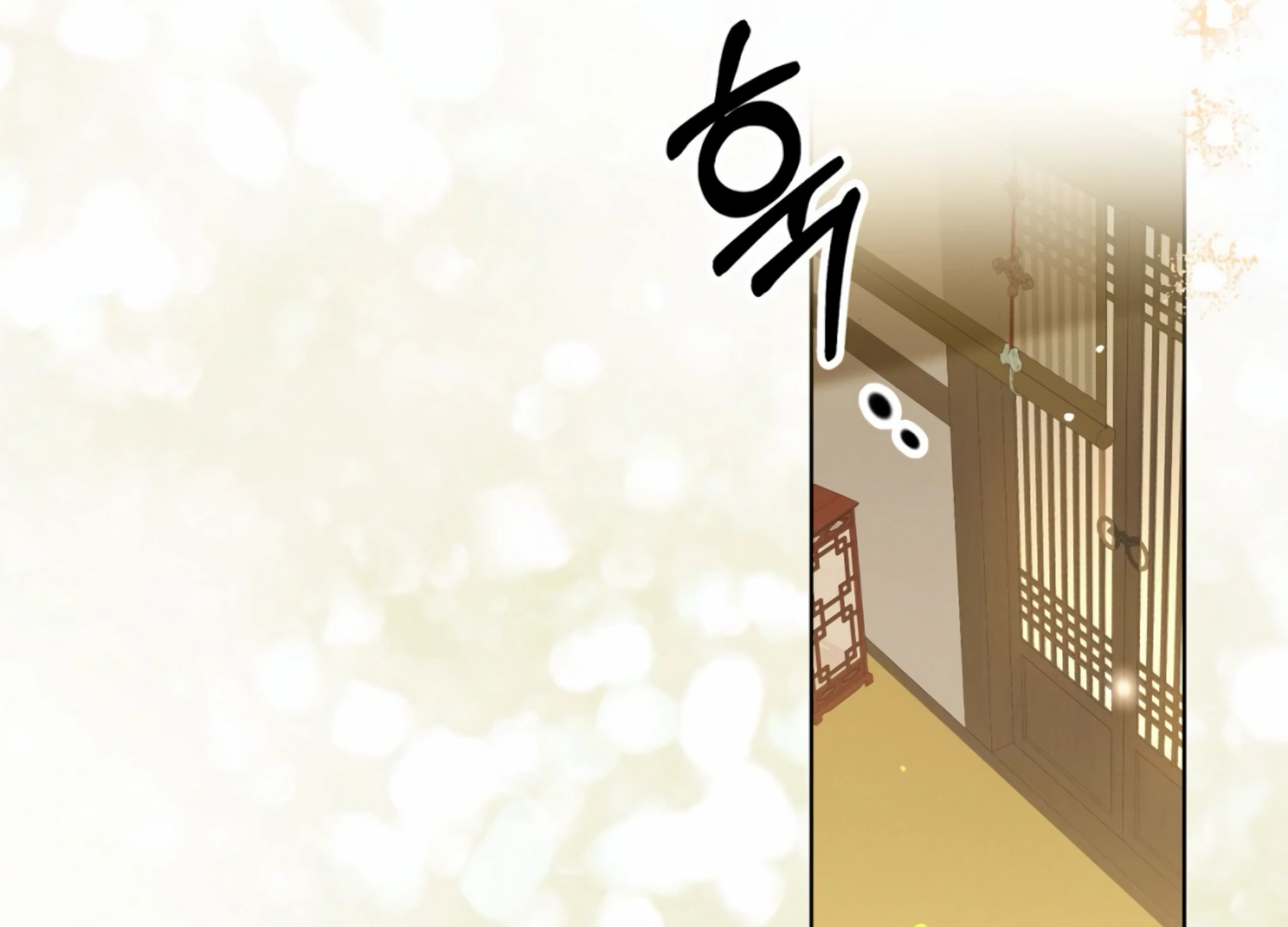 The Night When Flowers Fall Chapter 5 - Page 63