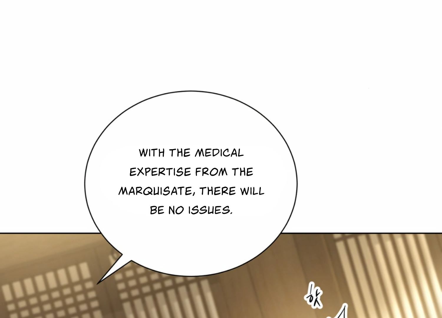 The Night When Flowers Fall Chapter 5 - Page 68