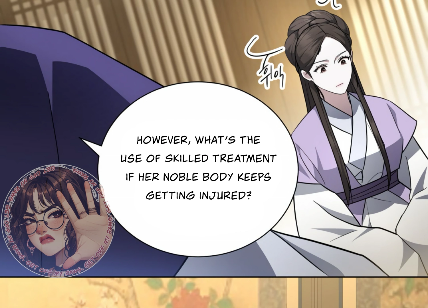 The Night When Flowers Fall Chapter 5 - Page 69