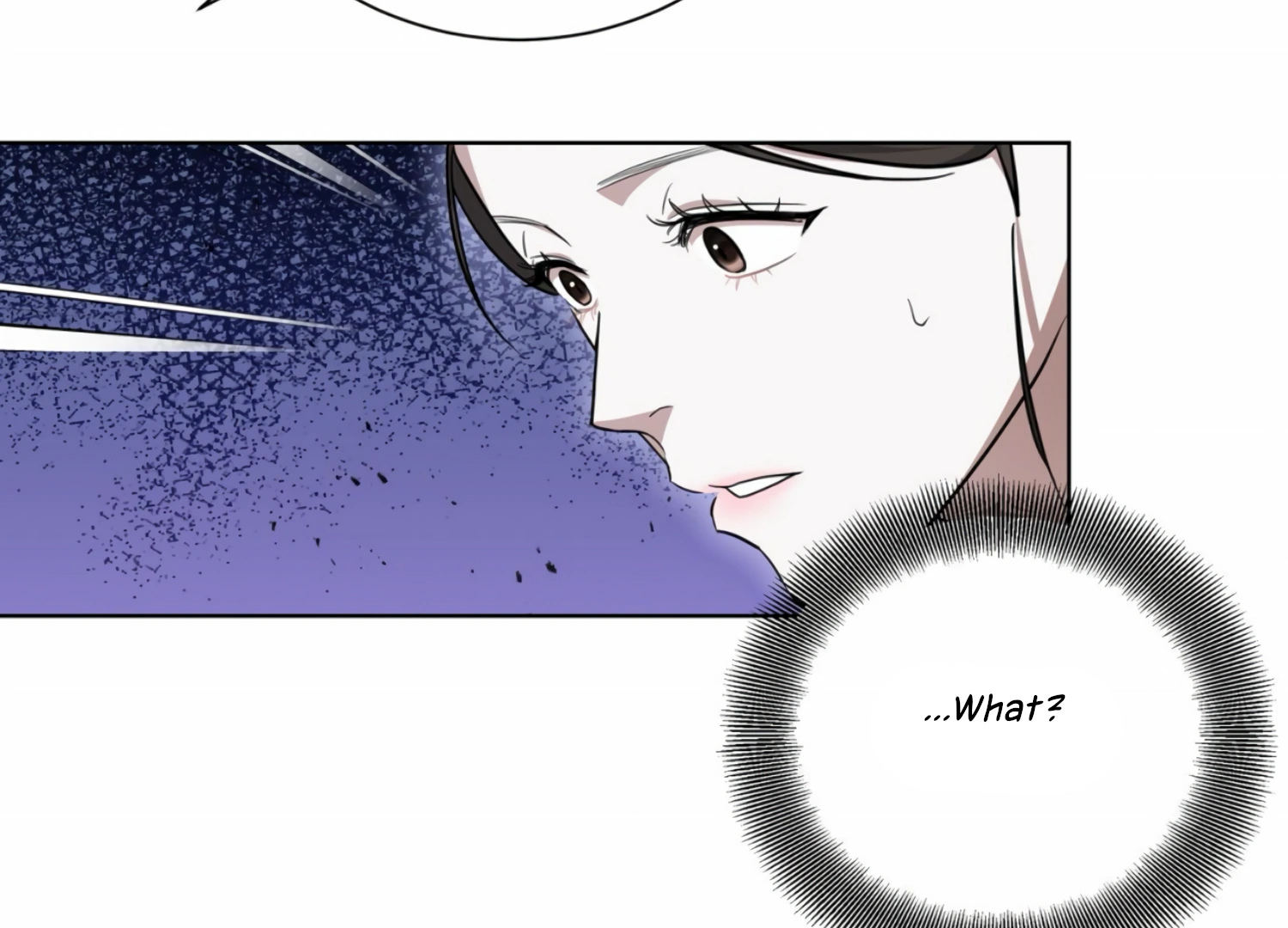 The Night When Flowers Fall Chapter 5 - Page 74