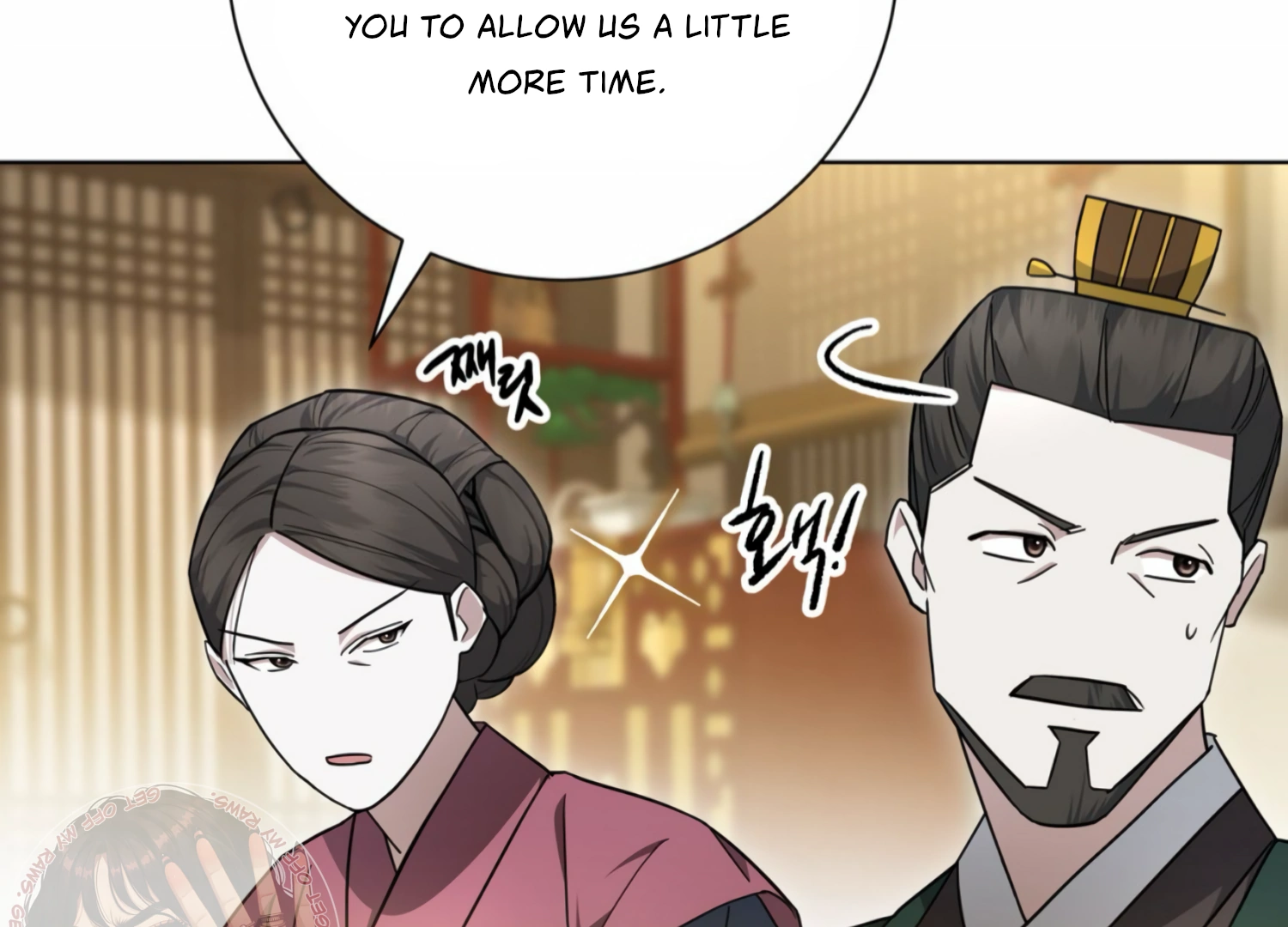 The Night When Flowers Fall Chapter 5 - Page 78