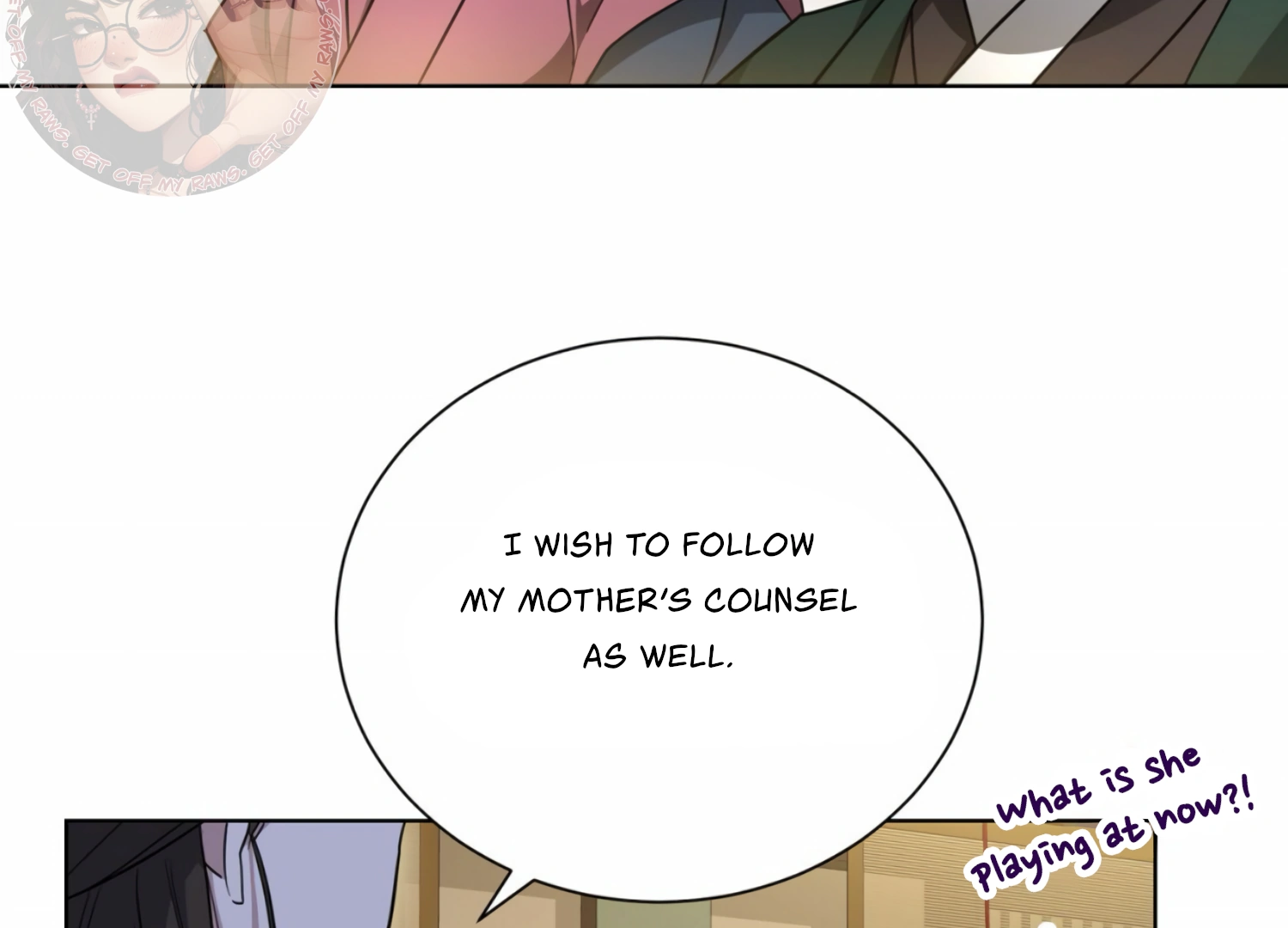 The Night When Flowers Fall Chapter 5 - Page 79