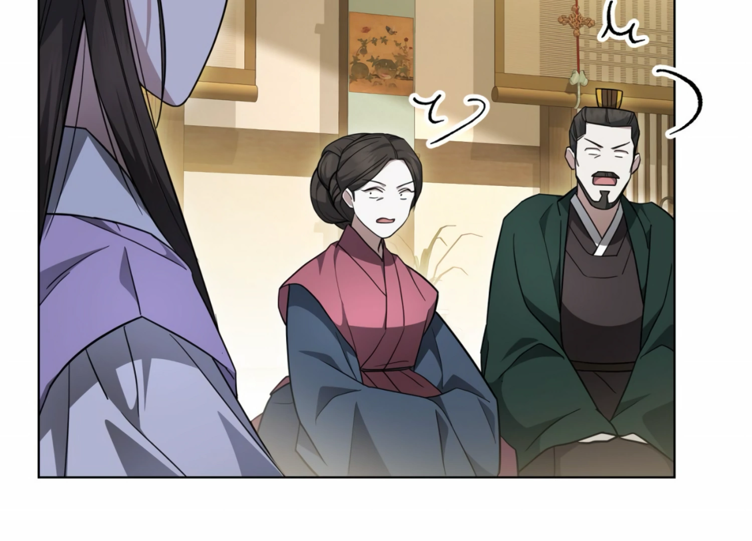 The Night When Flowers Fall Chapter 5 - Page 80