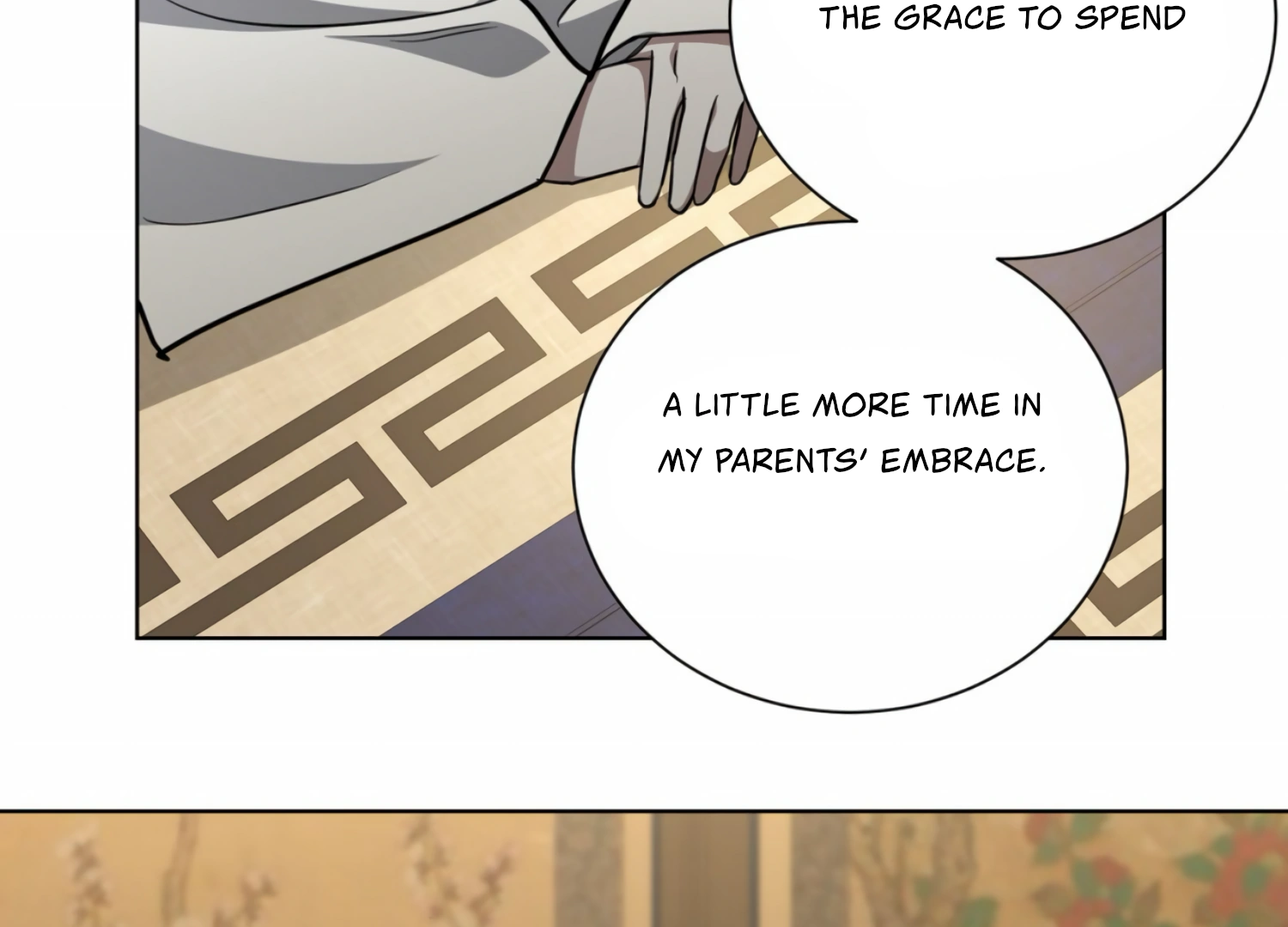 The Night When Flowers Fall Chapter 5 - Page 84