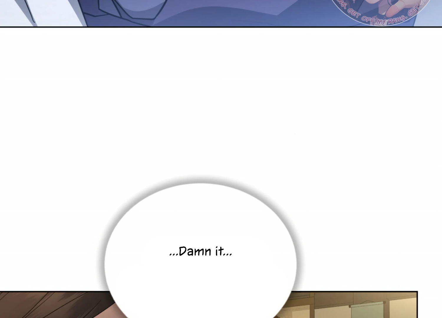 The Night When Flowers Fall Chapter 5 - Page 88