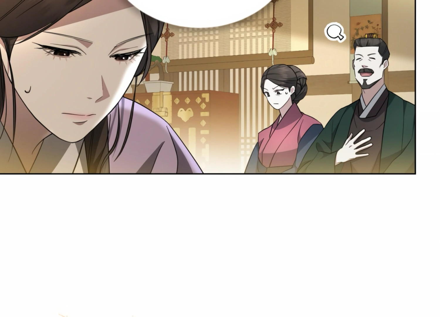 The Night When Flowers Fall Chapter 5 - Page 89