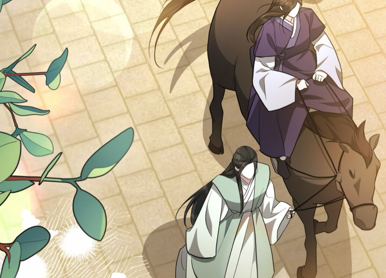 The Night When Flowers Fall Chapter 5 - Page 95