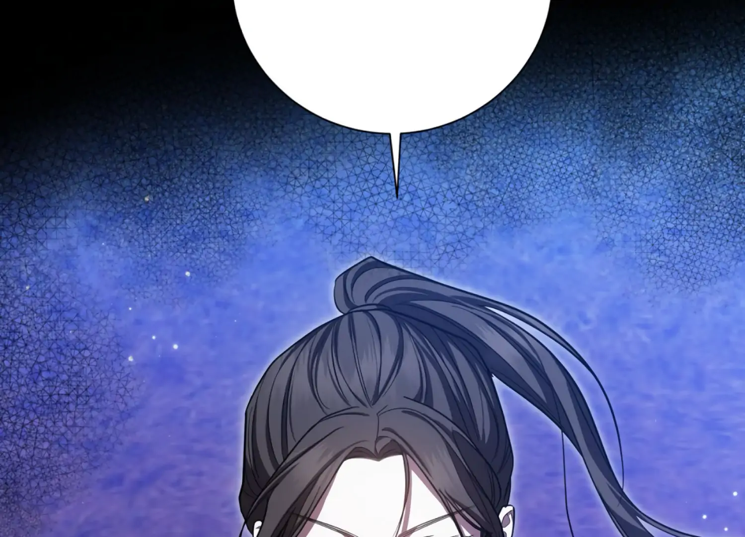 The Night When Flowers Fall Chapter 50 - Page 103